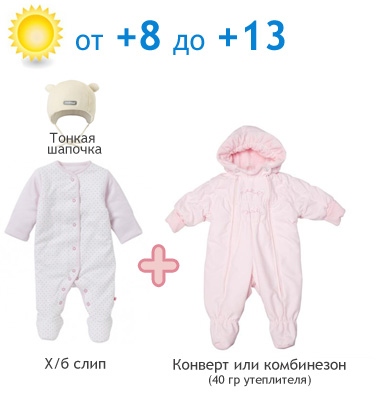 83b7dbcd7430b176a7ce1bf4bf061988.jpg