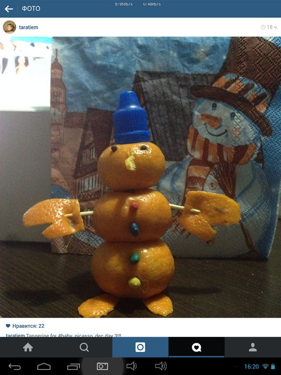 Winter and Christmas Craft for Kids