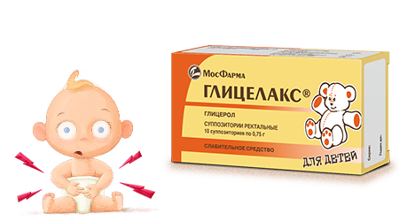грудничок у врача
