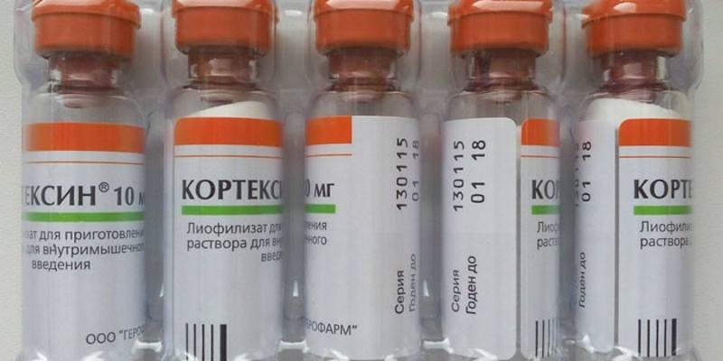 Кортексин