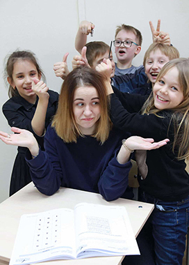 дети с учителем