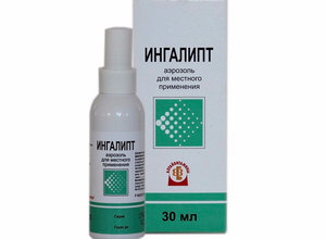Ингалипт