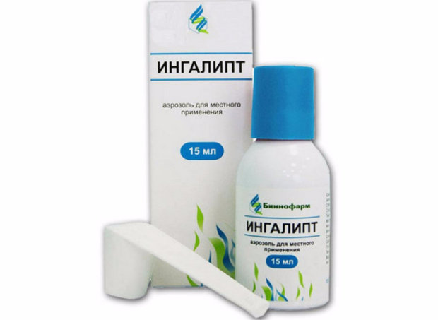Ингалипт Ингалипт