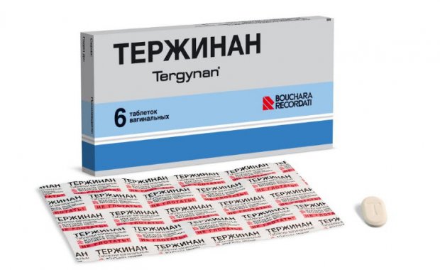 Тержинан
