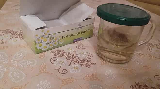 dezinficiruyushchaya