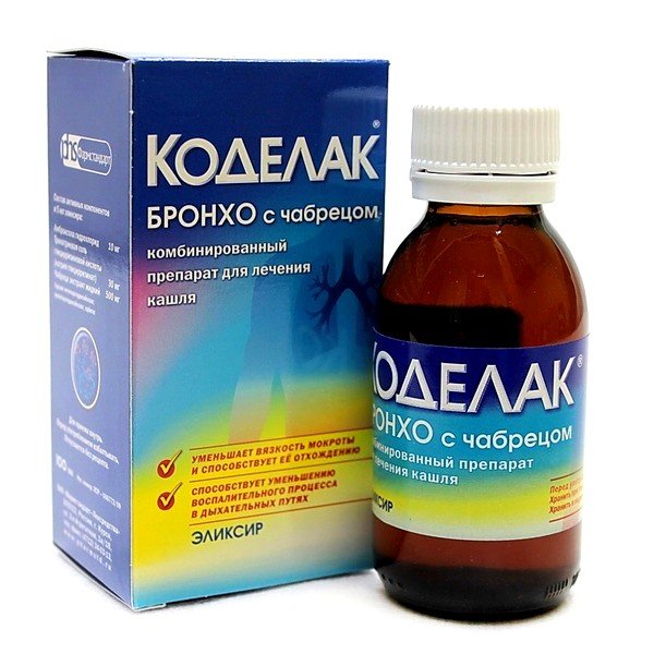 Коделак бронхо – комбинированный препарат для лечения кашля с отхаркивающей и противокашлевой активностью