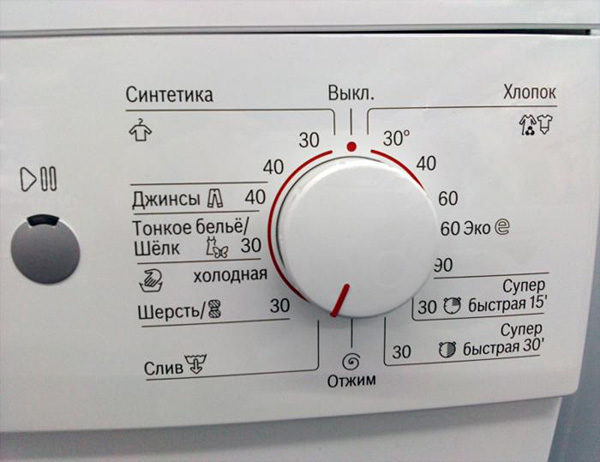 Рычаг для переключения температуры воды в стиральной машине