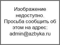 kobieta-test Как определить овуляцию?