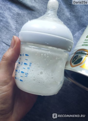 Детская молочная смесь Friso ВОМ 1 комфорт фото