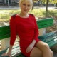 Екатерина Субора