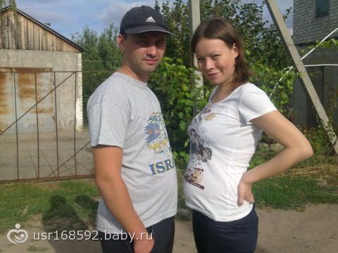 21 неделька) маленький живот? (фото)