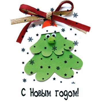 Новогодние игрушки: творим вместе с детьми, фото № 26