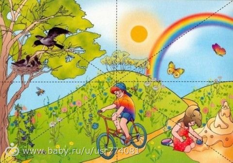 Времена года. Учим месяцы. Что такое год?