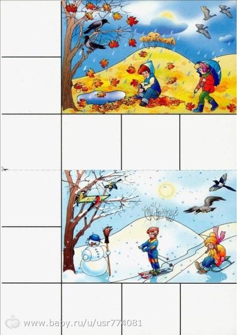 Времена года. Учим месяцы. Что такое год?