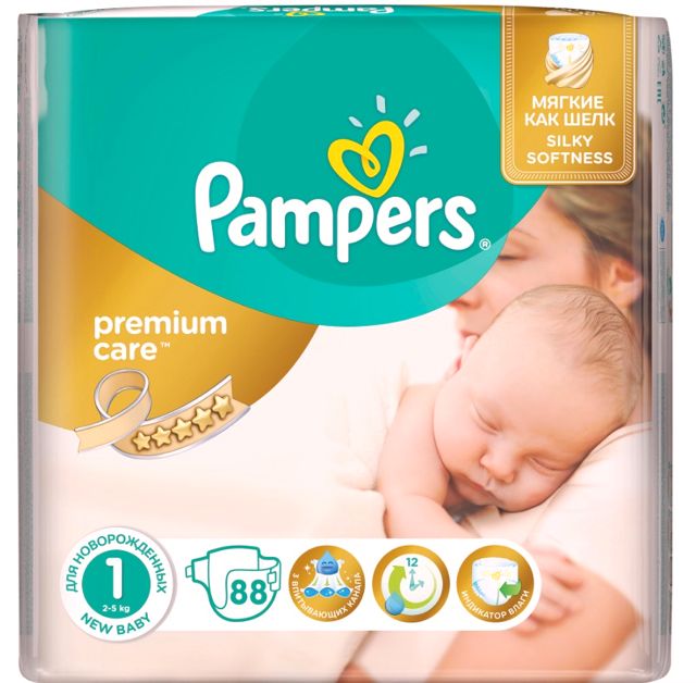 Pampers premium care