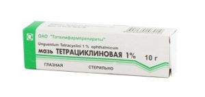 Тетрациклиновая мазь