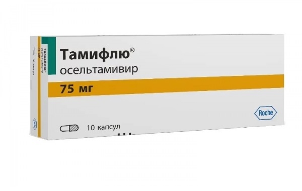 Тамифлю