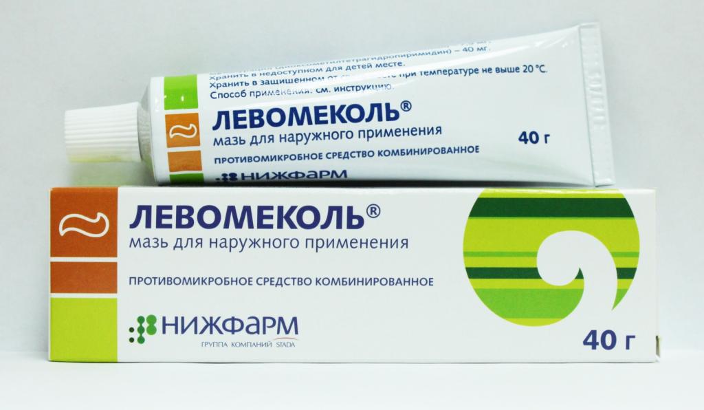 болят уши от золотых сережек