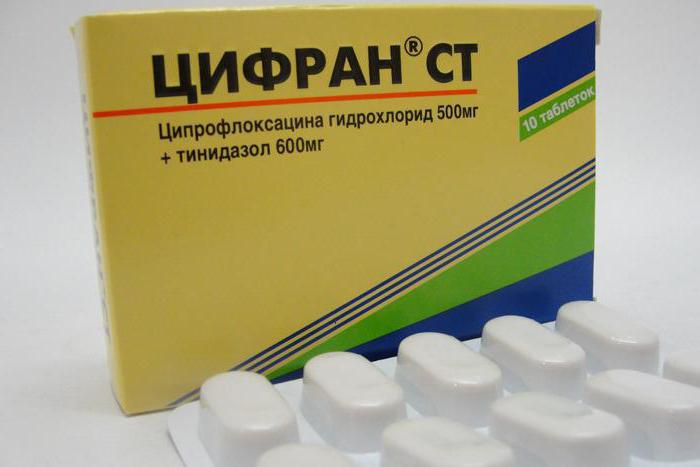 цистит у кормящей мамы