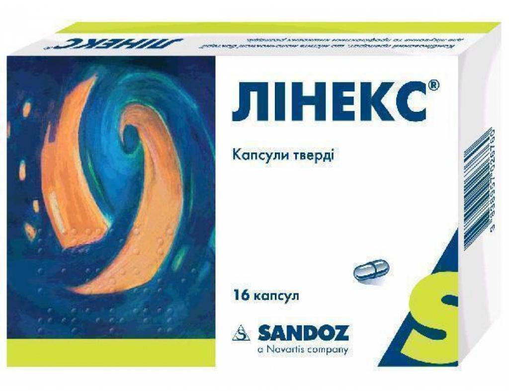 Препарат "Линекс"