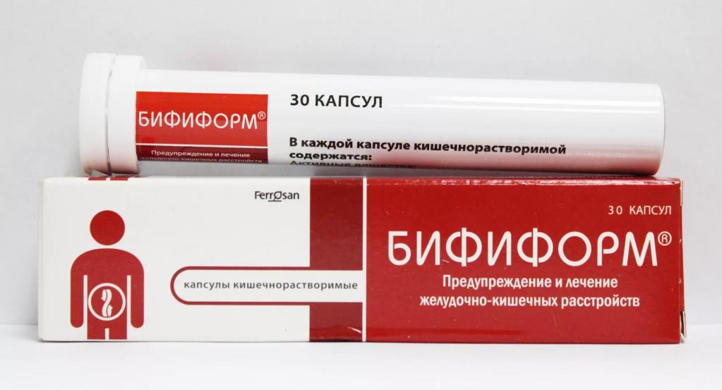 Препарат "Бифиформ"