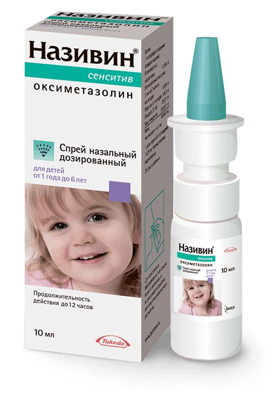 лучшие капли для детей от насморка