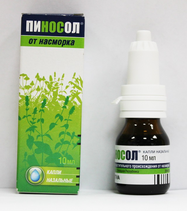 какие капли от насморка для детей