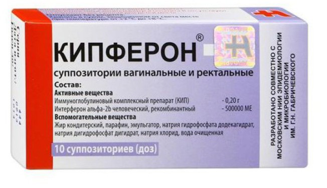 что лучше кипферон или виферон