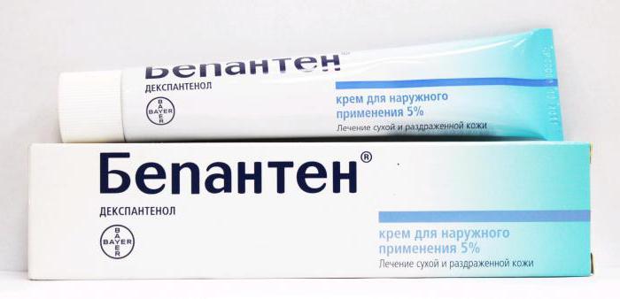 бепантен от потницы