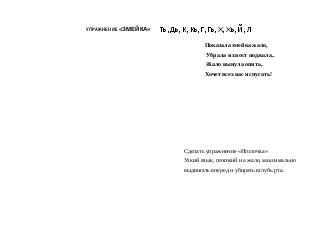hello_html_36c90ae3.gif