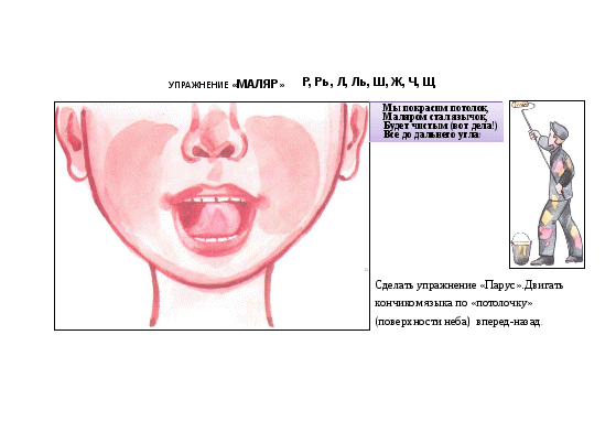 hello_html_m4c59fe0b.gif