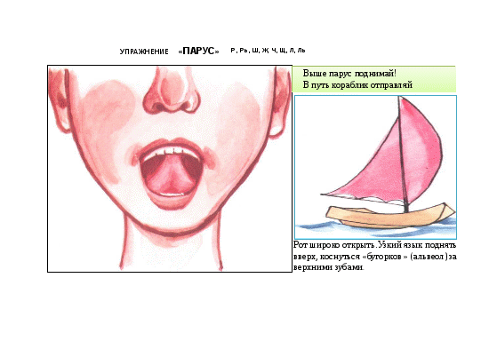 hello_html_m4f2d32bd.gif