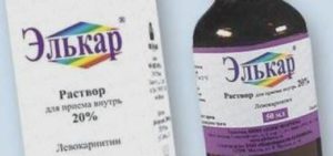 Препарат Элькар