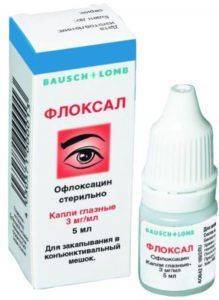 Флоксал