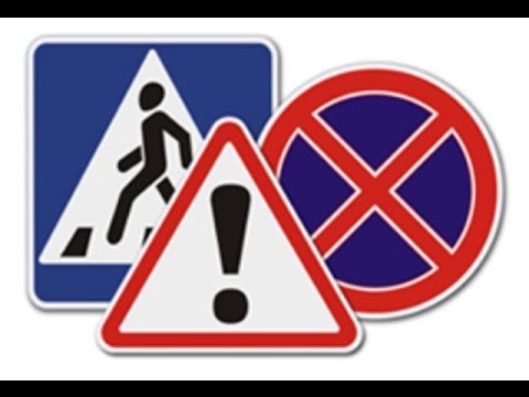 Как сделать СВЕТОФОР и ДОРОЖНЫЕ ЗНАКИ из картона  How to make traffic LIGHTS and ROAD SIGNS