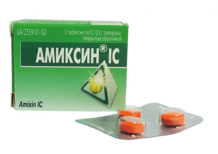 лекарственное средство амиксин