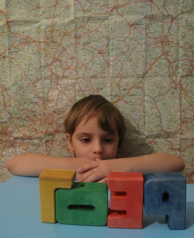 Игрушки Из березки