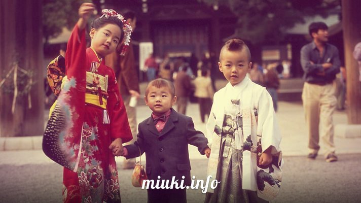 Японский менталитет и традиии воспитания детей в Японии