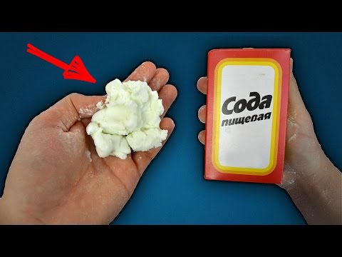 КИНЕТИЧЕСКИЙ ПЕСОК ИЗ СОДЫ И МОЮЩЕГО СРЕДСТВА
