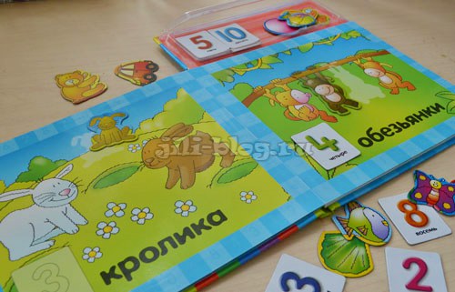 Магнитная книга-игра Счет фото