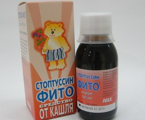 Сироп от кашля Стоптуссин