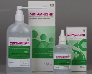 Использование Мирамистина для лечения детей