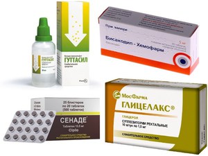 Лекарственные средства от запоров