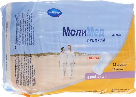 Картинки по запросу урологические прокладки молимед макси Molimed Premium maxi 
