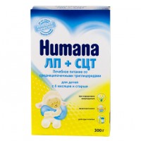 Смесь Humana-LP
