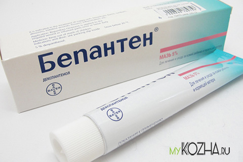 Бепантен - инструкция по применению