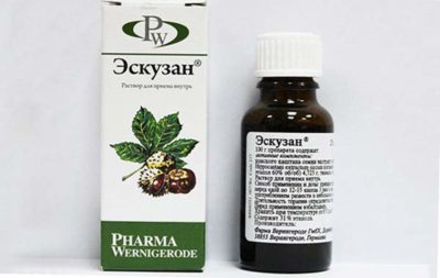 Эскузан
