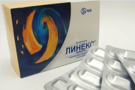 Линекс – капсула полезных бактерий для животика грудничка
