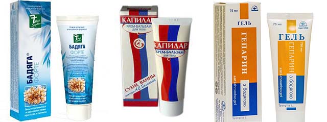 Бодяга, Гепариновая мазь и Капилар