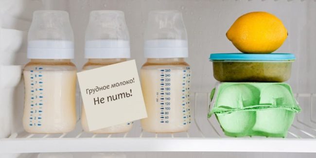 Грудное молоко: сколько можно хранить и как правильно